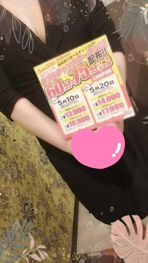 こんにちは