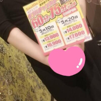 こんにちは