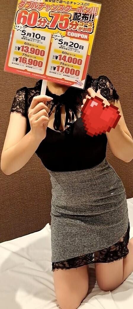 ( ´∀`)/~~