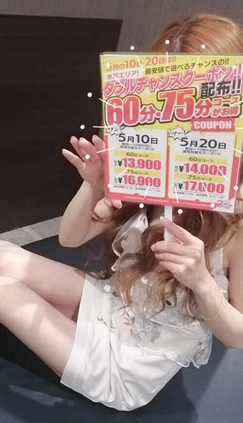 お疲れ様*´ㅅ`)