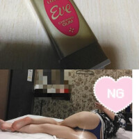 心地良いｵﾅのすすめ😳🙇💖懐かしい香水ガムと共にご挨拶…✨