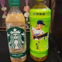 高島祐希