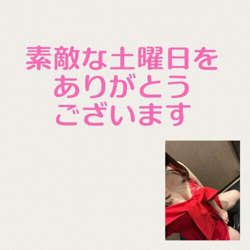 🌈Thank you for a happy day🌈