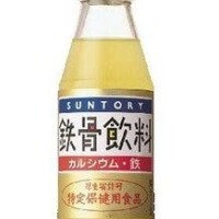 問題発言…！？