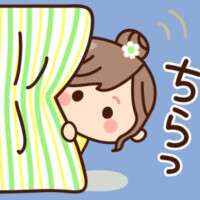 お久しぶりです🤗みわです