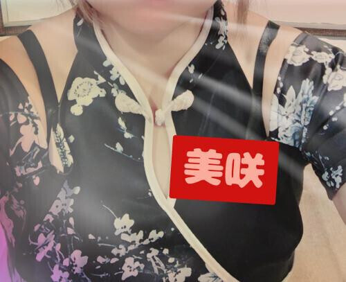 今週も🫰ありがとうございます