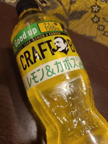 昨日のお礼💛