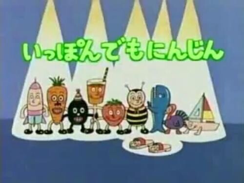 テレホンdeセ◯クス…🥕の回…そしてご挨拶…✨