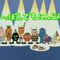 テレホンdeセ◯クス…🥕の回…そしてご挨拶…✨