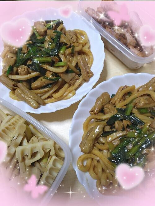 本日のお夕飯紹介😋🍴🍚to…明日のTSUBAKIタイムしおり📑