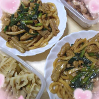 本日のお夕飯紹介😋🍴🍚to…明日のTSUBAKIタイムしおり📑