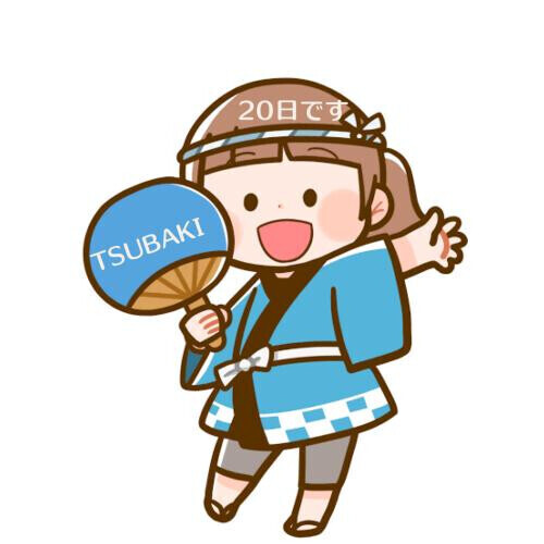 🌈ダブルWイベント開催中🌈