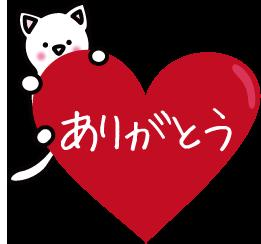 こんばんは♪