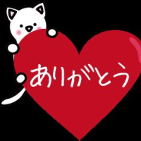 ゆうか