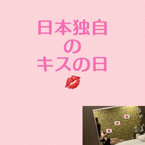 🌈 notice …ノーティス…お知らせ🌈