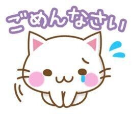 仲良し様❤️