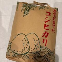 o.tさま