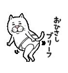 ★おしらせ★
