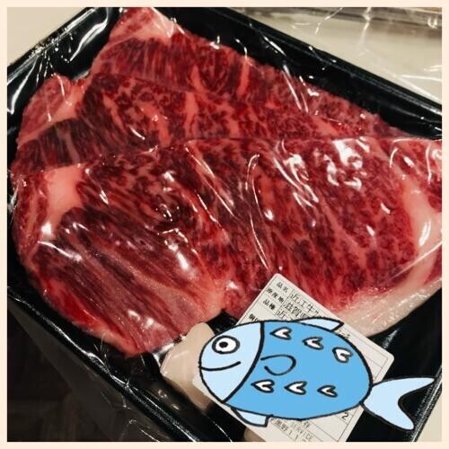 コンペ土産