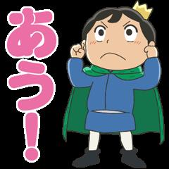 25日お礼&Ｋくん！