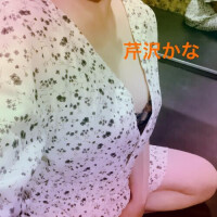 芹沢かなです