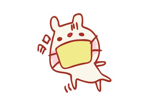 すみません