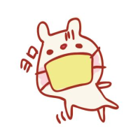 すみません