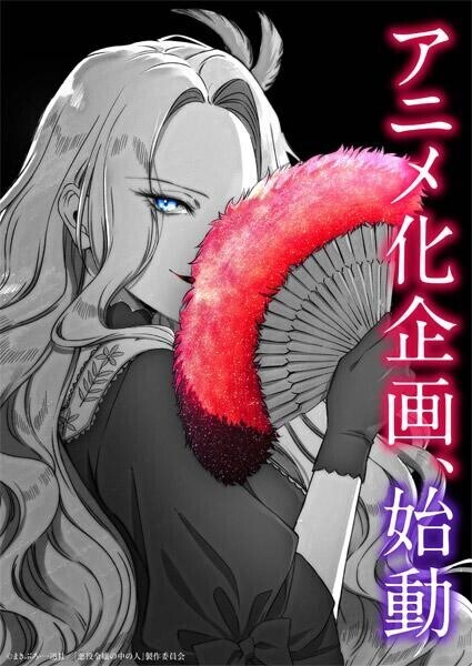出勤しましたよ😊