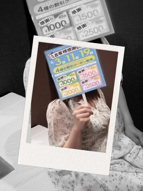 今日から6月ですね～🍀