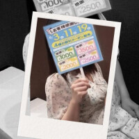 今日から6月ですね～🍀