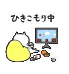 ★6月1日★