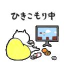 ★6月1日★