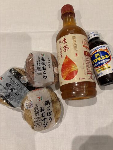 hさま