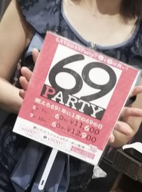 こちらもイベント告知です⭐︎