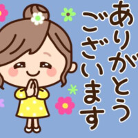 お礼とご報告♡(๑♡ᴗ♡๑)