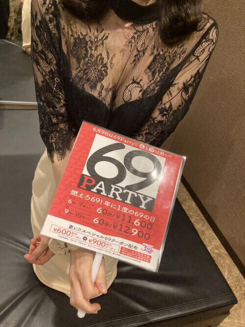 イベント告知♪