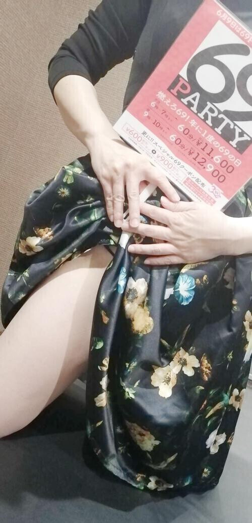 燃えろ！