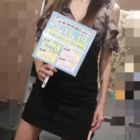 お知らせ☆☆