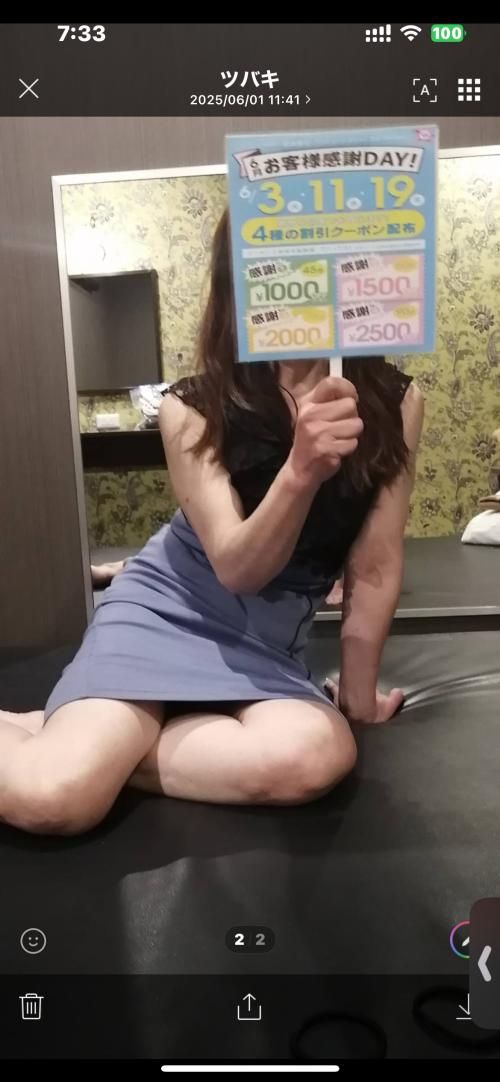 おはようございます😊