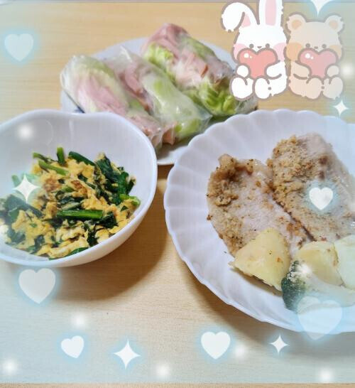 本日のお夕飯のご紹介…🤗そして明日のTSUBAKIタイム🥺💖