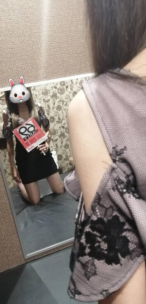 お知らせ☆☆