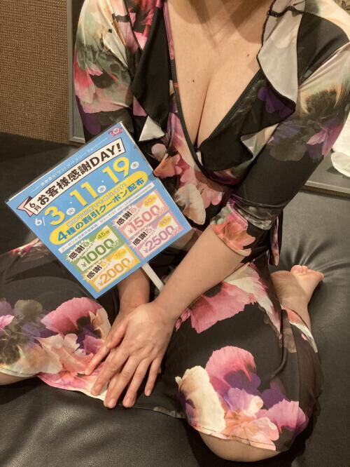 明日もイベントです
