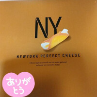 昨夜も誠に有難う御座いました😊💖
