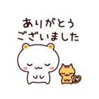 お詫び🙇‍♀️