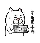 ★本日すいません★