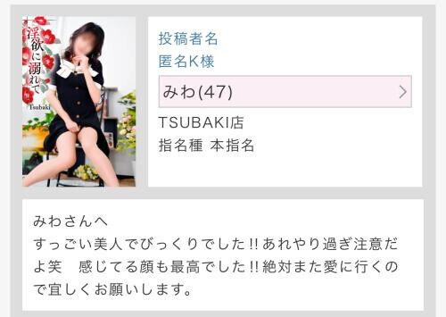 救世主Kくんありがとう💓