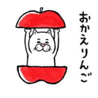翼ねお