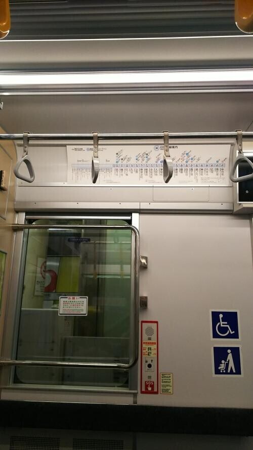 ★ファン感397★