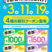 堺あき