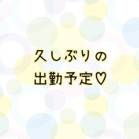 あみ
